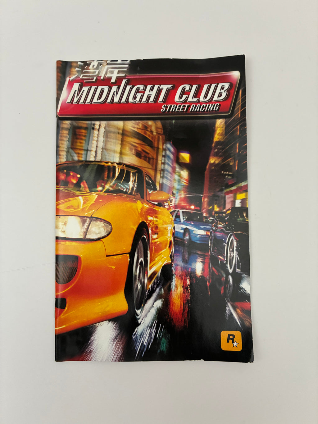 Midnight Club: Street Racing PlayStation 2