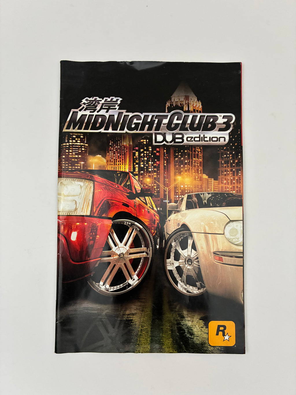 Midnight Club 3: DUB Edition PlayStation 2