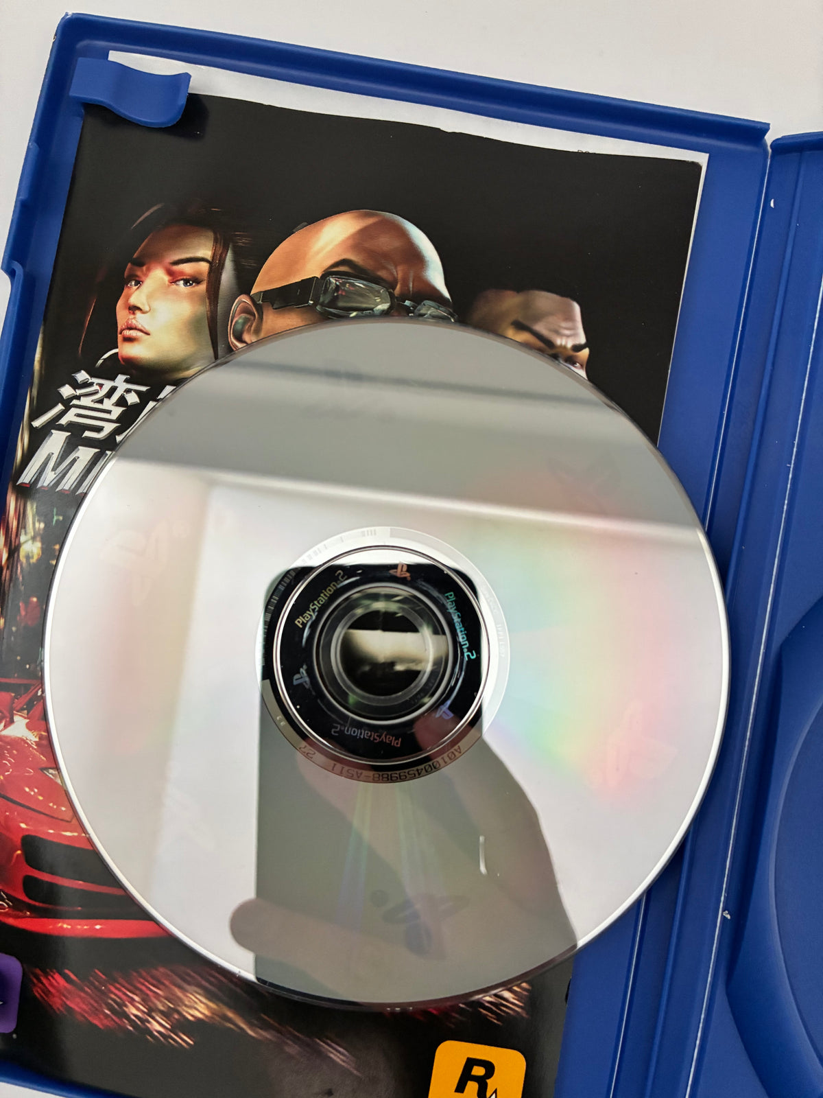 Midnight Club II PlayStation 2