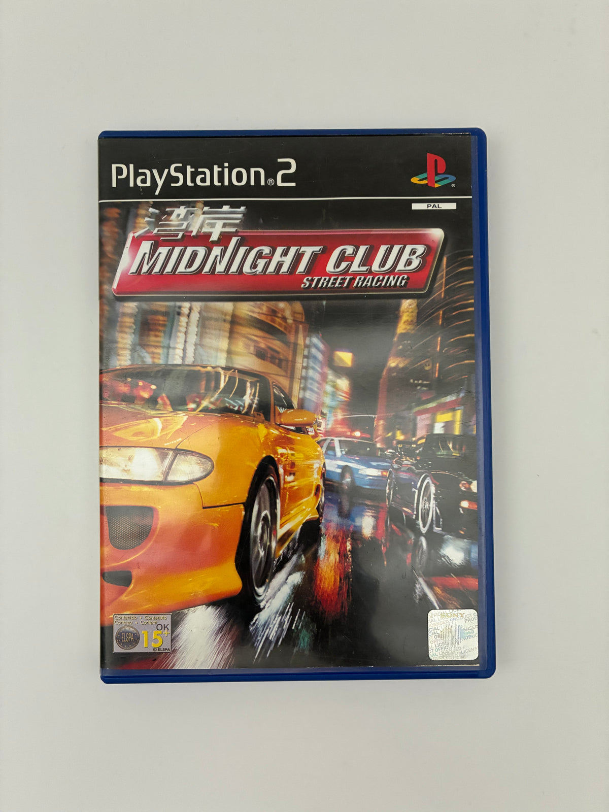 Midnight Club: Street Racing PlayStation 2