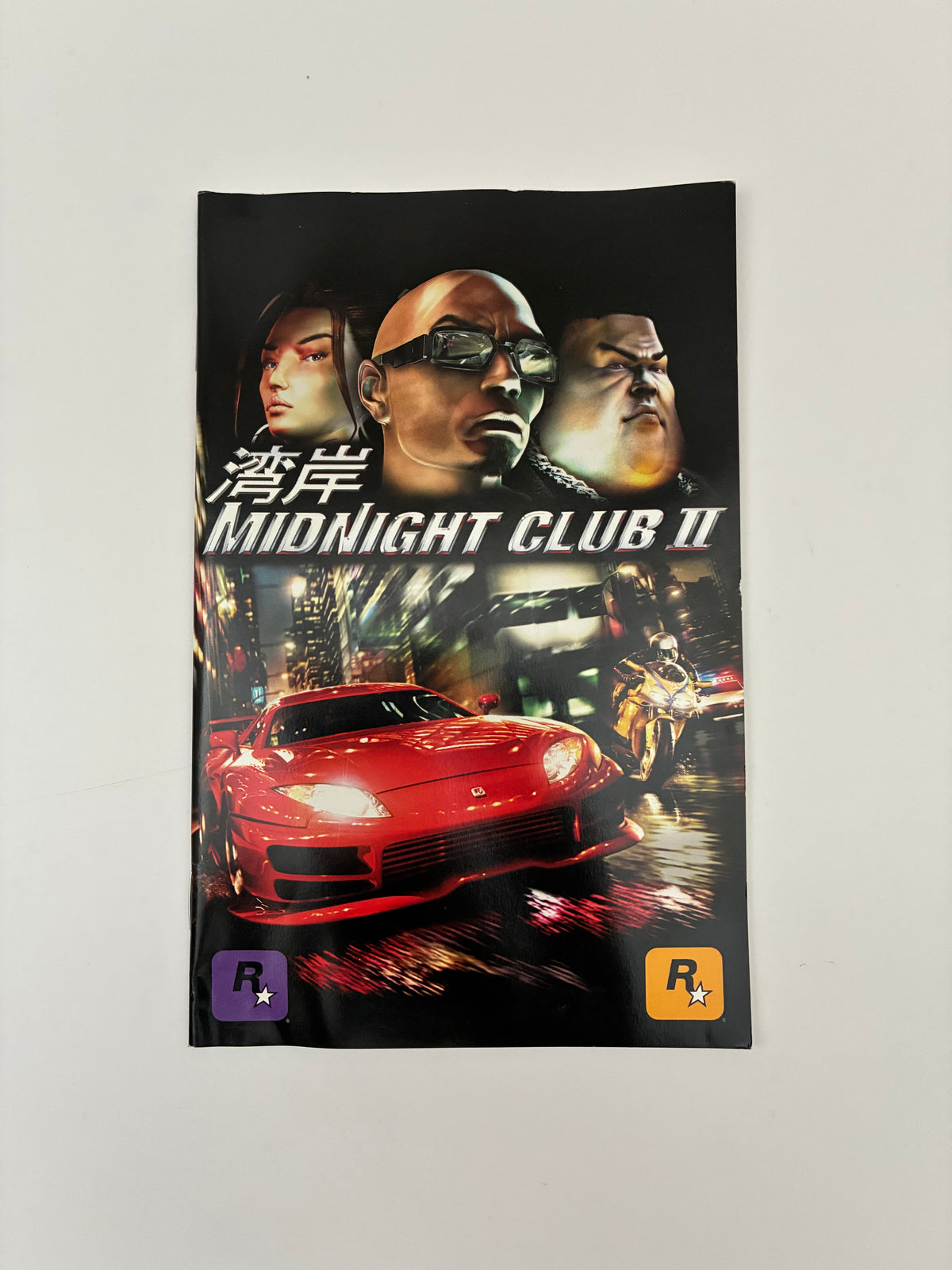 Midnight Club II PlayStation 2