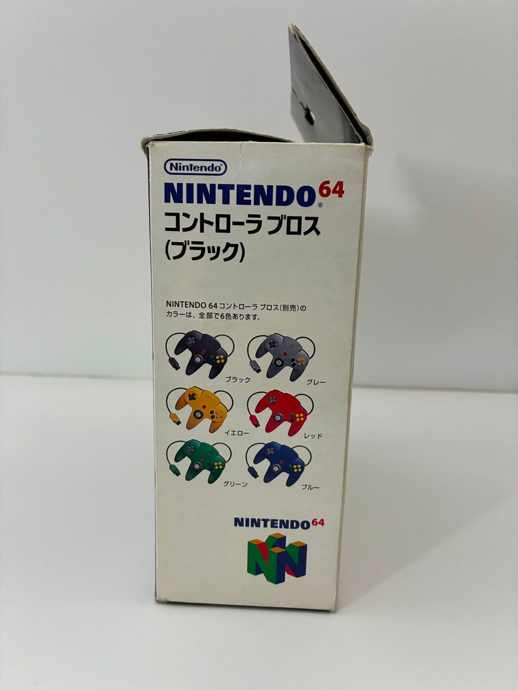 Nintendo 64 Black Controller Boxed Japanese Genuine OEM