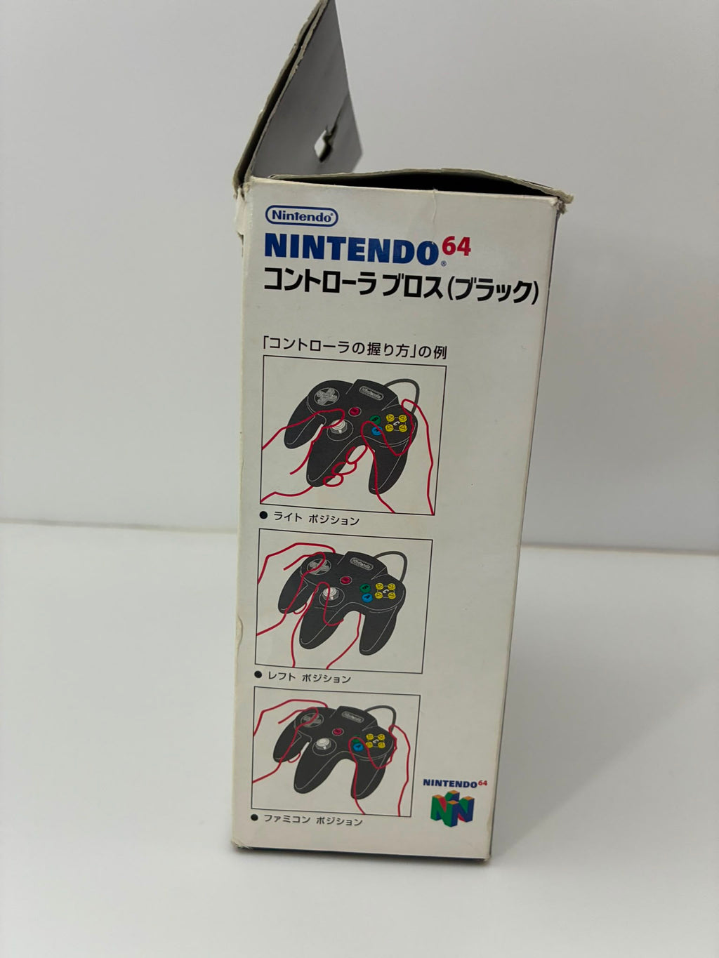 Nintendo 64 Black Controller Boxed Japanese Genuine OEM