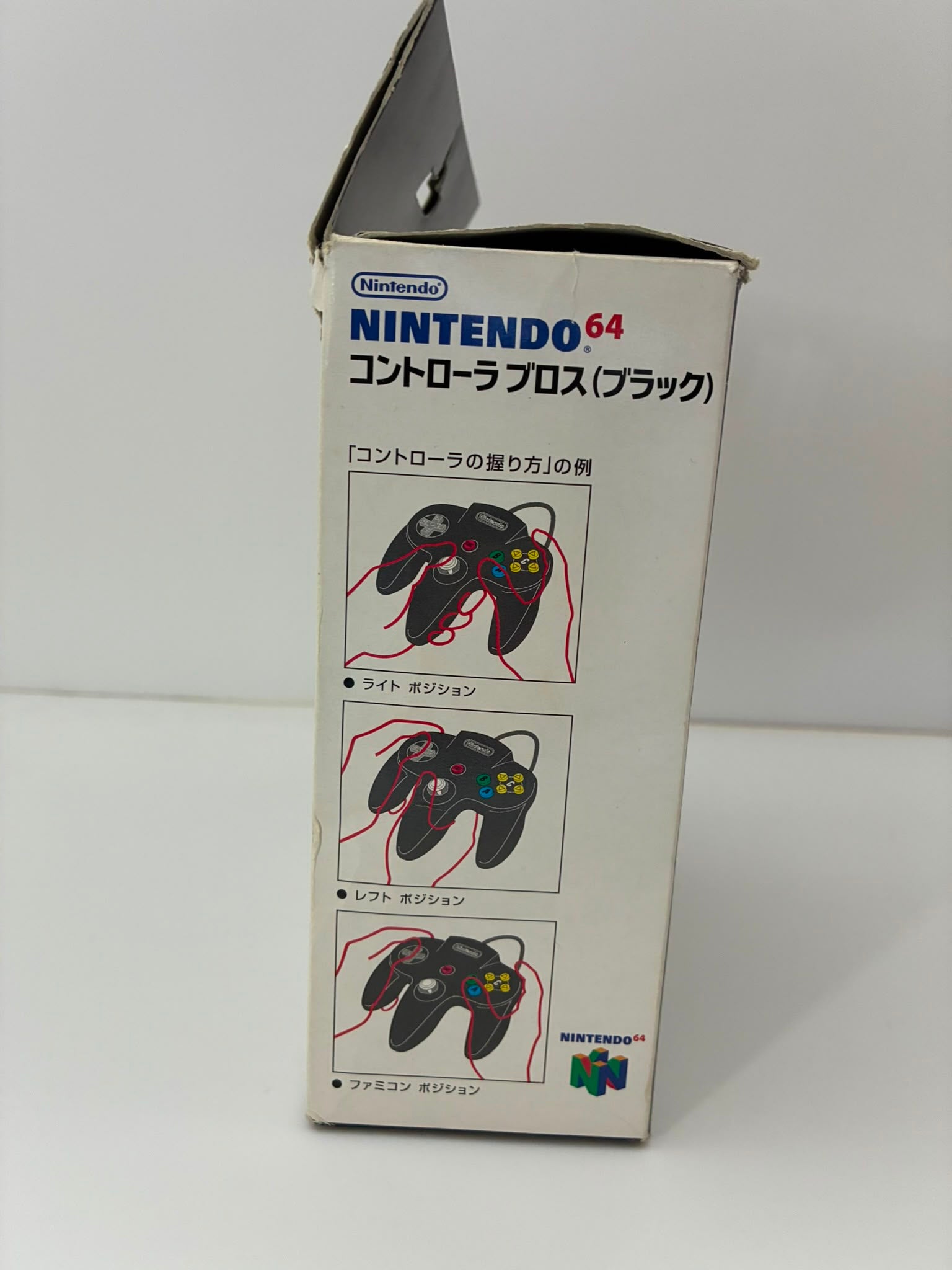 Nintendo 64 Black Controller Boxed Japanese Genuine OEM